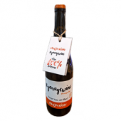 Garagewine Verdoncho 